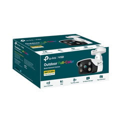 Kaamera TP-LINK VIGI C340 (2,8mm) hind ja info | Valvekaamerad | kaup24.ee