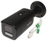 VANDAALIKINDEL IP-KAAMERA DS-2CD2647G2T-LZS/2.8-12MM/C/BLACK ColorVu - 4 Mpx MOTORISEERITUD SUUM Hikvision hind ja info | Valvekaamerad | kaup24.ee