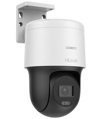 IP-камера Hilook Hikvision PTZ 4MP PTZ-N4MP цена и информация | Камеры видеонаблюдения | kaup24.ee