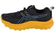 buty do biegania męskie ASICS Trabuco Max 2 1011B606-003 61042-53 цена и информация | Spordi- ja vabaajajalatsid meestele | kaup24.ee