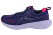 buty do biegania damskie ASICS Gel-Cumulus 25 1012B441-403 61050-41 hind ja info | Naiste spordi- ja vabaajajalatsid | kaup24.ee