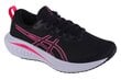 buty do biegania damskie ASICS Gel-Excite 10 1012B418-004 61068-44 hind ja info | Naiste spordi- ja vabaajajalatsid | kaup24.ee