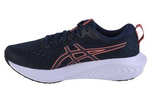 buty do biegania damskie ASICS Gel-Excite 10 1012B418-401 61069-D hind ja info | Naiste spordi- ja vabaajajalatsid | kaup24.ee