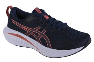 buty do biegania damskie ASICS Gel-Excite 10 1012B418-401 61069-D hind ja info | Naiste spordi- ja vabaajajalatsid | kaup24.ee