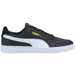 Buty męskie Puma Shuffle czarne 309668 04 61445-D цена и информация | Кроссовки для мужчин | kaup24.ee