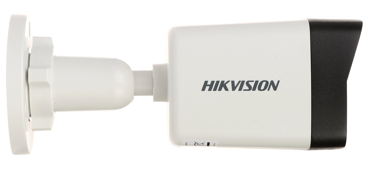 IP-kaamera DS-2CD1043G2-I(4MM) - 3.7 Mpx Hikvision цена и информация | Valvekaamerad | kaup24.ee