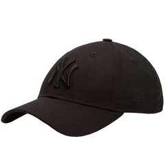 czapka z daszkiem damska New Era 9FORTY New York Yankees MLB Cap 12122742 59450-254 цена и информация | Мужские шарфы, шапки, перчатки | kaup24.ee