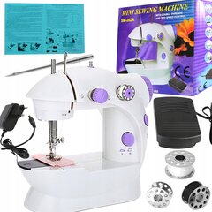 Портативная швейная машина Baltify цена и информация | Игрушки для девочек | kaup24.ee