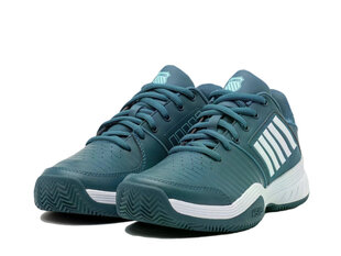 Court express hb k-swiss 06750-345-m vīriešiem žalioji men's green 06750-345-M цена и информация | Кроссовки для мужчин | kaup24.ee