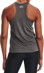 Naiste Under Armour Top UA Tech Tank spordi T-särk hind ja info | Naiste spordiriided | kaup24.ee