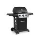 Gaasigrill Broil King Royal 320 hind ja info | Grillid | kaup24.ee