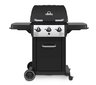 Gaasigrill Broil King Royal 320 цена и информация | Grillid | kaup24.ee