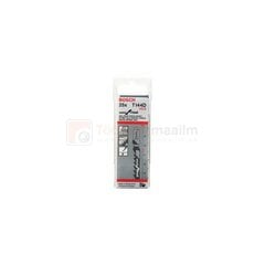 BOSCH JIG SAW BLADE T144D 25шт ДЕРЕВЯННЫЕ цена и информация | Пилы, циркулярные станки | kaup24.ee