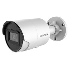 IP-КАМЕРА DS-2CD2043G2-I(4MM) ACUSENSE - 4 Mpx Hikvision цена и информация | Камеры видеонаблюдения | kaup24.ee