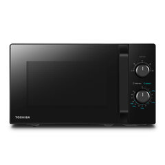 Toshiba MW2-MG20P(BK) цена и информация | Микроволновые печи | kaup24.ee