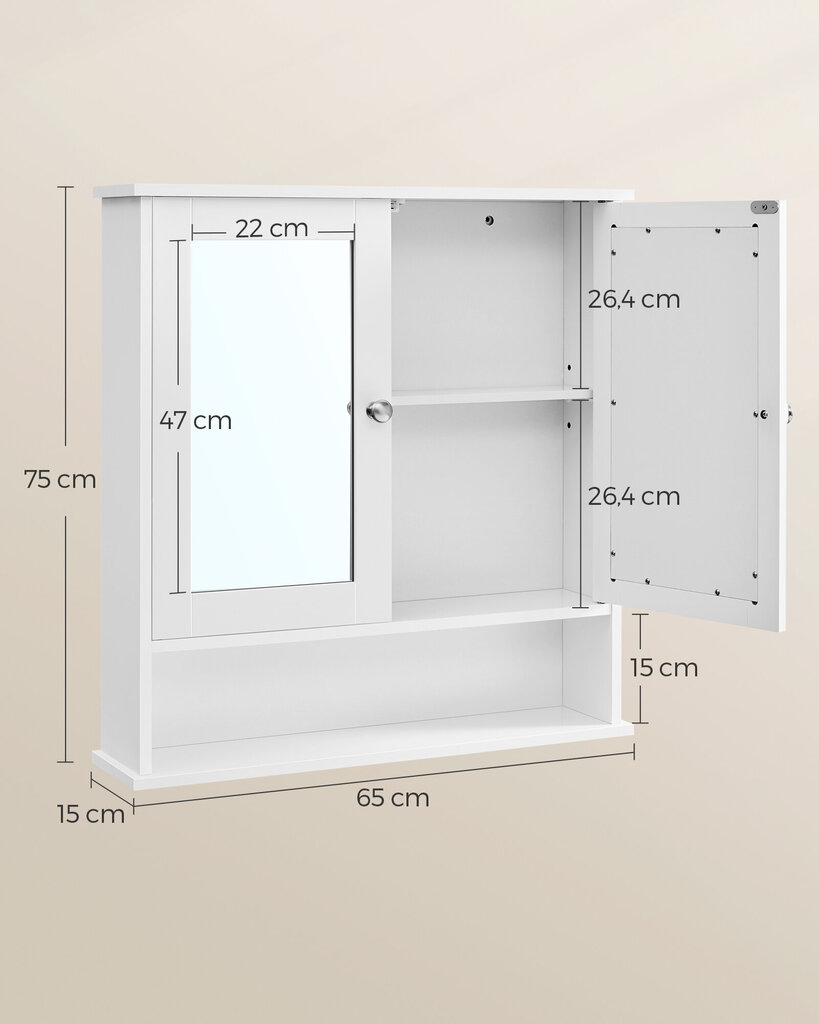 Vannitoa kapid Songmics, 15 x 65 x 75 cm, valge цена и информация | Vannitoakapid | kaup24.ee