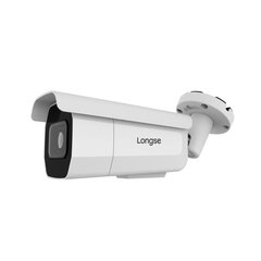 IP kaamera Longse LBE905XSS500, 5Mp, 5x zoom auto-focus, PoE hind ja info | Valvekaamerad | kaup24.ee