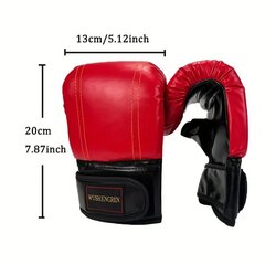 Профессиональные боксерские перчатки Deal M цена и информация | Боевые искусства | kaup24.ee