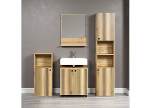 Шкаф для ванной Trendteam Pure Bliss, коричневый цена и информация | Шкафчики для ванной | kaup24.ee