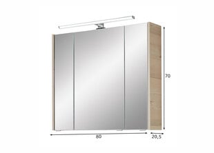 Зеркальный шкаф Pelipal 85-III, 80x20,5x70 см, коричневый/серый цена и информация | Шкафчики для ванной | kaup24.ee