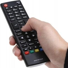 LG SDH1314 цена и информация | Аксессуары для Smart TV | kaup24.ee