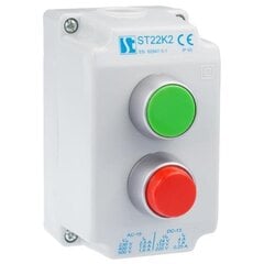 Пульт управления ST22K2-02-1 Кнопки START-STOP цена и информация | Системы безопасности, контроллеры | kaup24.ee