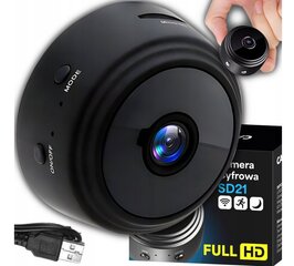 Mini turvakaamera Cameleon цена и информация | Камеры видеонаблюдения | kaup24.ee