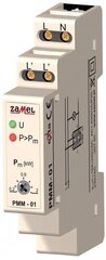 Ограничитель мощности PMM-01 цена и информация | Выключатели, розетки | kaup24.ee