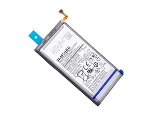 Аккумулятор Samsung G973 S10 3300mAh EB-BG973ABU (service pack) цена и информация | Аккумуляторы для телефонов | kaup24.ee