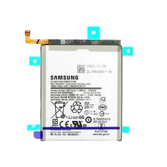 Aku Samsung G996 S21 Plus 5G 4660mAh EB-BG996ABY hind ja info | Mobiiltelefonide akud | kaup24.ee