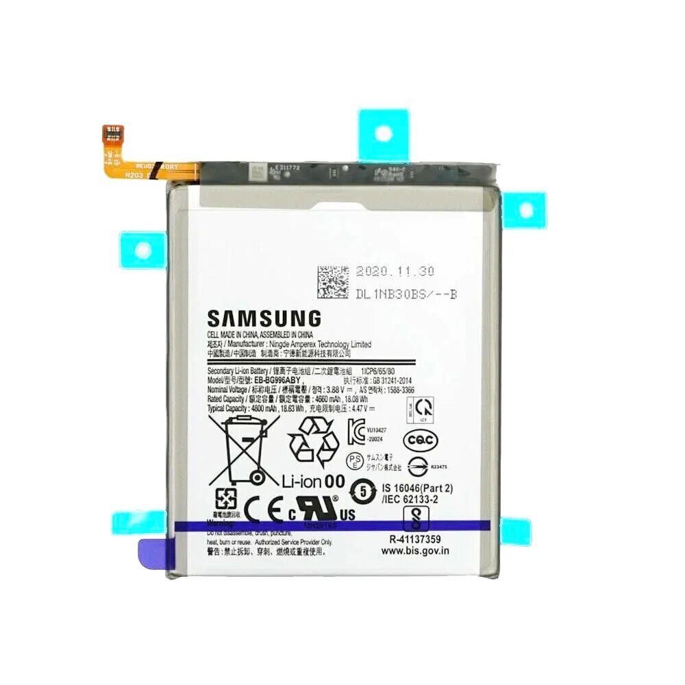 Aku Samsung G996 S21 Plus 5G 4660mAh EB-BG996ABY hind ja info | Mobiiltelefonide akud | kaup24.ee