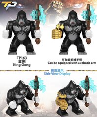 Konstruktor King Kong vs Godzilla figuur HeroBricks, 2 tk, 9cm hind ja info | Klotsid ja konstruktorid | kaup24.ee