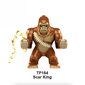 Konstruktor King Kong vs Godzilla figuur HeroBricks, 2 tk, 9cm цена и информация | Klotsid ja konstruktorid | kaup24.ee