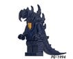 Konstruktor Godzilla figuur HeroBricks, 4tk, 9cm цена и информация | Klotsid ja konstruktorid | kaup24.ee