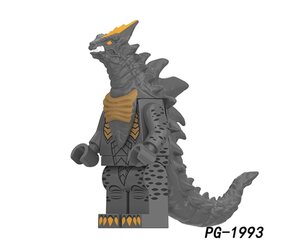 Konstruktor Godzilla figuur HeroBricks, 4tk, 9cm hind ja info | Klotsid ja konstruktorid | kaup24.ee