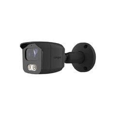 IP-камера Longse BMSAKL800/DGA цена и информация | Камеры видеонаблюдения | kaup24.ee