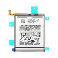 Аккумулятор Samsung N985 Note 20 Ultra 4500mAh EB-BN985ABY (service pack) цена и информация | Аккумуляторы для телефонов | kaup24.ee