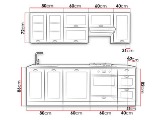 Köögimööbel MIR-1 LUIS 240-biały / biały + dąb arlington hind ja info | Köögimööbli komplektid | kaup24.ee