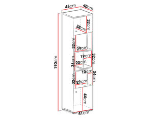 Riiul PARDWA PR06 L/P-biały / biały + beton hind ja info | Riiulid | kaup24.ee