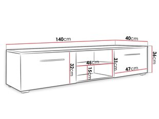 Telekalaud PERENIL 140-белый / белый полыск цена и информация | Тумбы под телевизор | kaup24.ee
