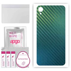 Apgo Protective Skin Sticker hind ja info | Ekraani kaitsekiled | kaup24.ee