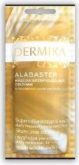 Маска для лица Dermika Alabaster Smoothing Mask с энзимами, 10мл цена и информация | Маски для лица, патчи для глаз | kaup24.ee