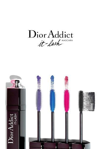 Ripsmetušš Dior Addict It Lash цена и информация | Ripsmetušid, lauvärvid, silmapliiatsid, seerumid | kaup24.ee