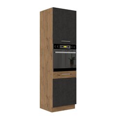 Шкаф кухонный Woodline 60 DP-210 2F-dąb lancelot / matera цена и информация | Кухонные шкафчики | kaup24.ee