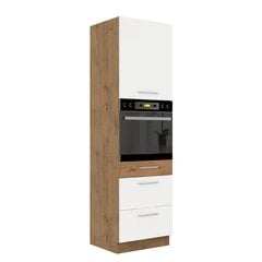 Köögikapp WOODLINE 60 DPS-210 3S 1F-dąb lancelot / biały połysk hind ja info | Köögikapid | kaup24.ee