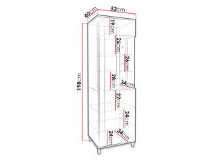 Vitriinkapp ANROK 50/200 L AR08-biały / biały połysk + okleina naturalna цена и информация | Витрины, серванты | kaup24.ee