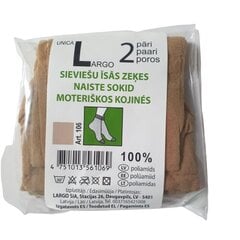 Короткие женские носки Largo 106, 2 пары, песочного цвета цена и информация | Женские носки | kaup24.ee