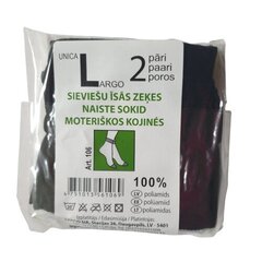 Короткие женские носки Largo 106, 2 пары, черные цена и информация | Женские носки | kaup24.ee