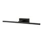 Peeglilamp Van gogh LED black M-must hind ja info | Seinavalgustid | kaup24.ee