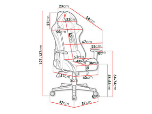 Игровое кресло ARCHIE M12-czarny / biały цена и информация | Офисные кресла | kaup24.ee